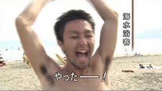 Baidu IME_2013-9-10_1-35-18