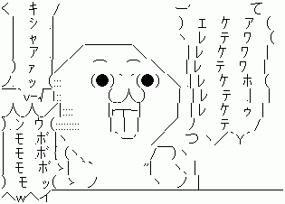 14017