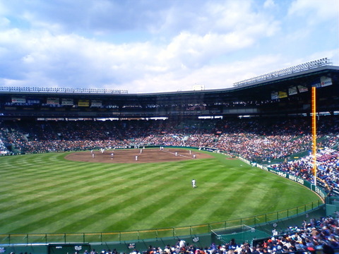 甲子園