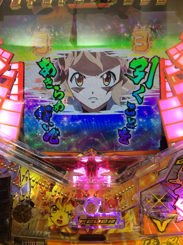 戦姫絶唱シンフォギアの打ち込みデータ公開 最終決戦突破率 継続回数 適当にスロット パチンコ 稼働日記