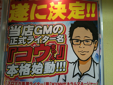 画像 001