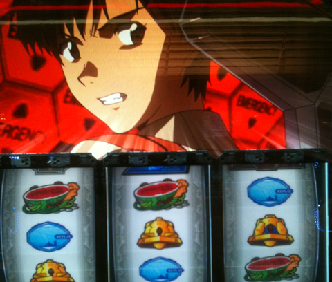 エヴァ決意