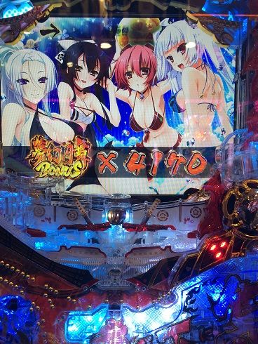 Cr戦国恋姫は実際勝てるのか トータル収支 勝率など実践データを公開 適当にスロット パチンコ 稼働日記 Cr戦国恋姫は実際勝てるのか トータル収支 勝率など実践データを公開 適当にスロット パチンコ 稼働日記