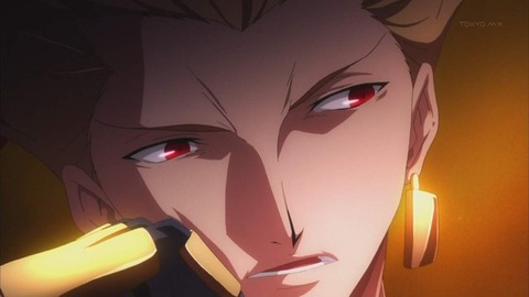 ギルガメッシュ
