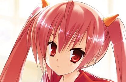 aria