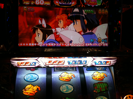 画像 090