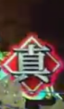 h_a