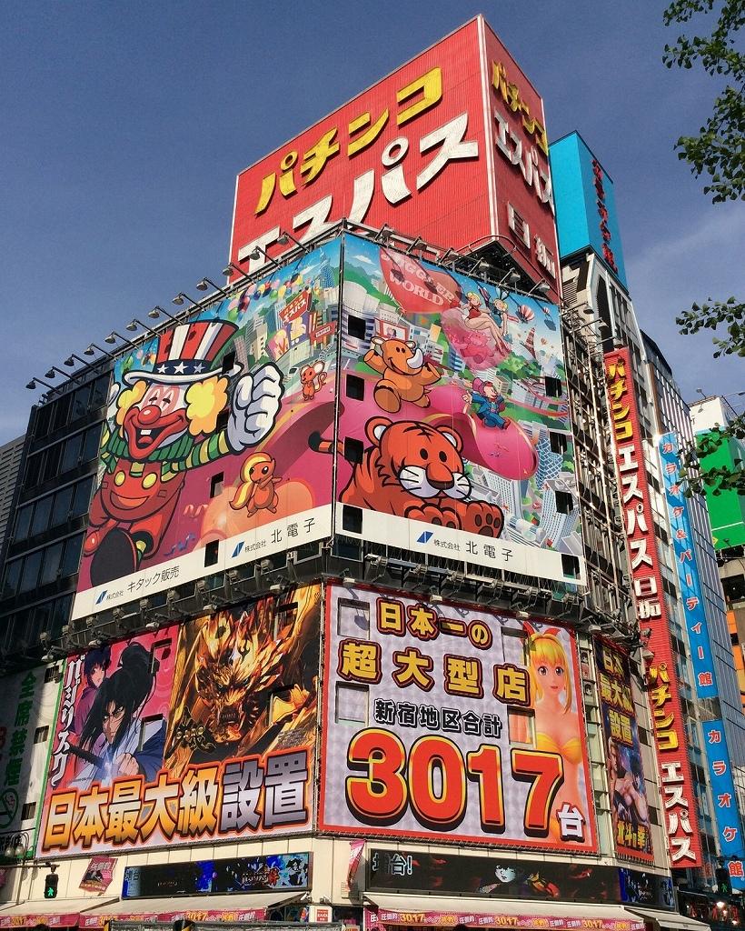噂のパチスロ優良店 エスパス日拓新宿歌舞伎町店 東京パチスロット稼働ブログ 噂のパチスロ優良店 エスパス日拓新宿歌舞伎町店 東京パチスロット稼働ブログ