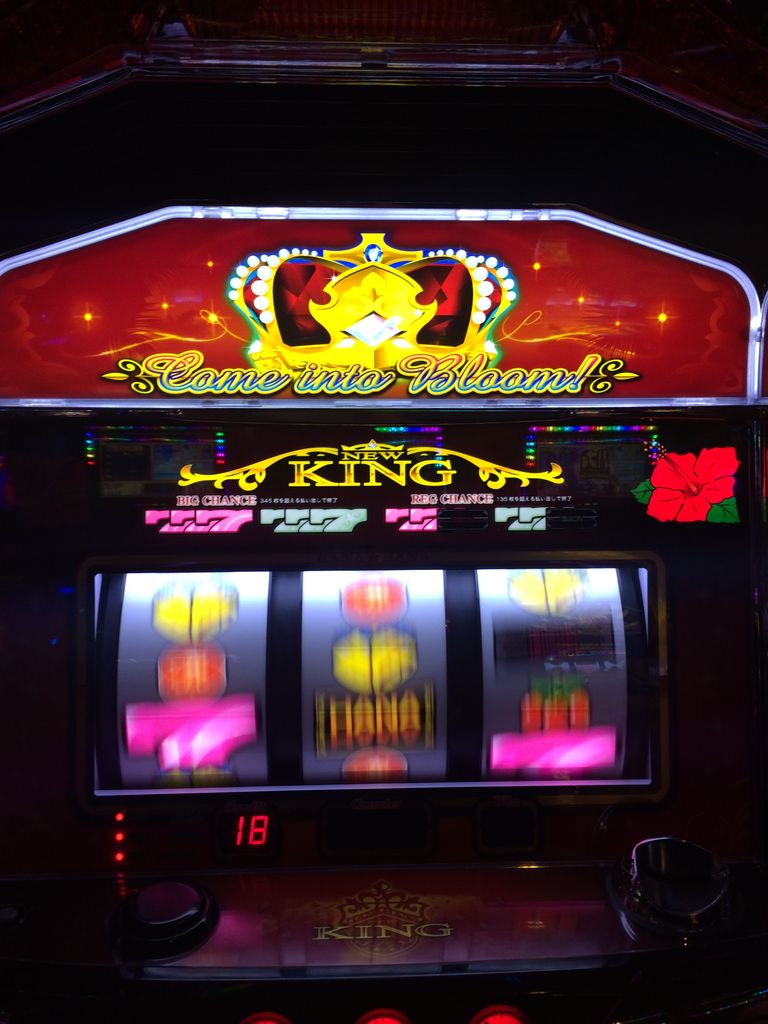 パチスロ稼働 東京のハナハナ店で朝一に設定8をゲット 東京パチスロット稼働ブログ