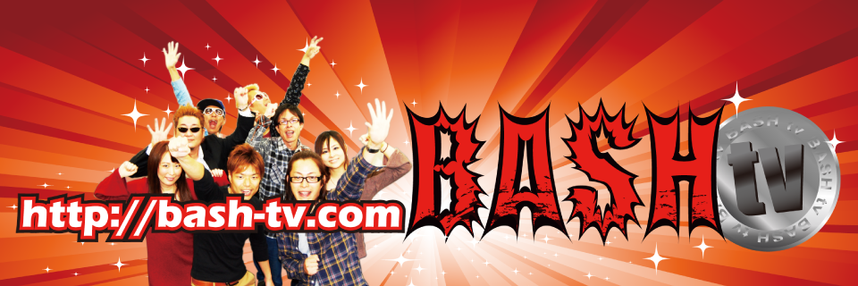 Bash Tv チェリ男さんの来店イベント In D Station 立川店 16年8月19日 東京パチスロット稼働ブログ Bash Tv チェリ男さんの来店イベント In D Station 立川店 16年8月19日 東京パチスロット稼働ブログ