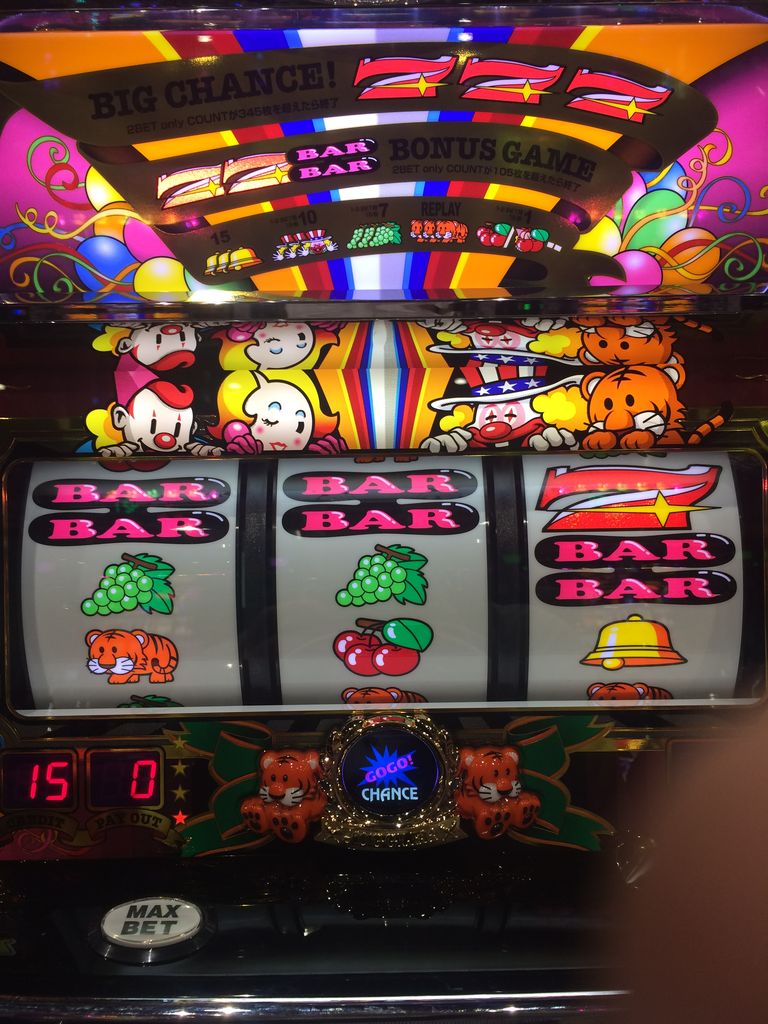 パチスロ画像 マイジャグラーのペカり画像を集めよう 東京パチスロット稼働ブログ