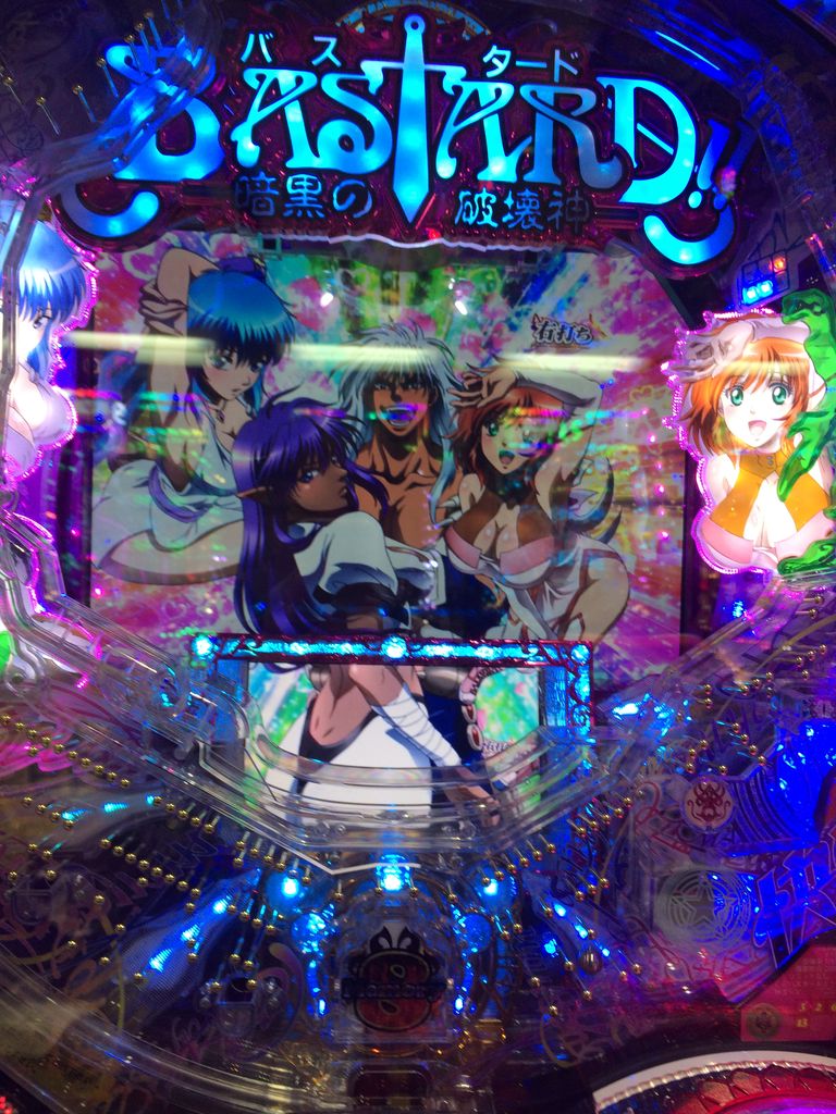 パチンコ稼働 ｃｒバスタード 暗黒の破壊神 初打ち 東京パチスロット稼働ブログ