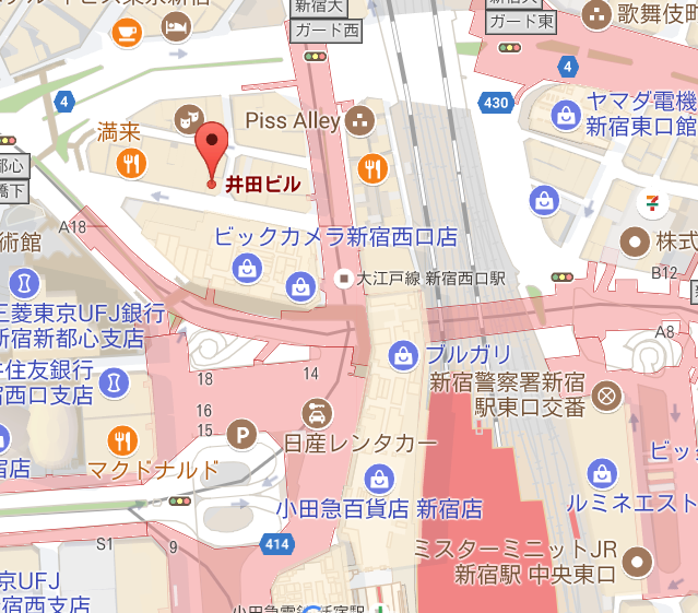 禁煙雀荘 大阪梅田のマーチャオb ベータ に行ってたで 東京パチスロット稼働ブログ 禁煙雀荘 大阪梅田のマーチャオb ベータ に行ってたで 東京パチスロット稼働ブログ