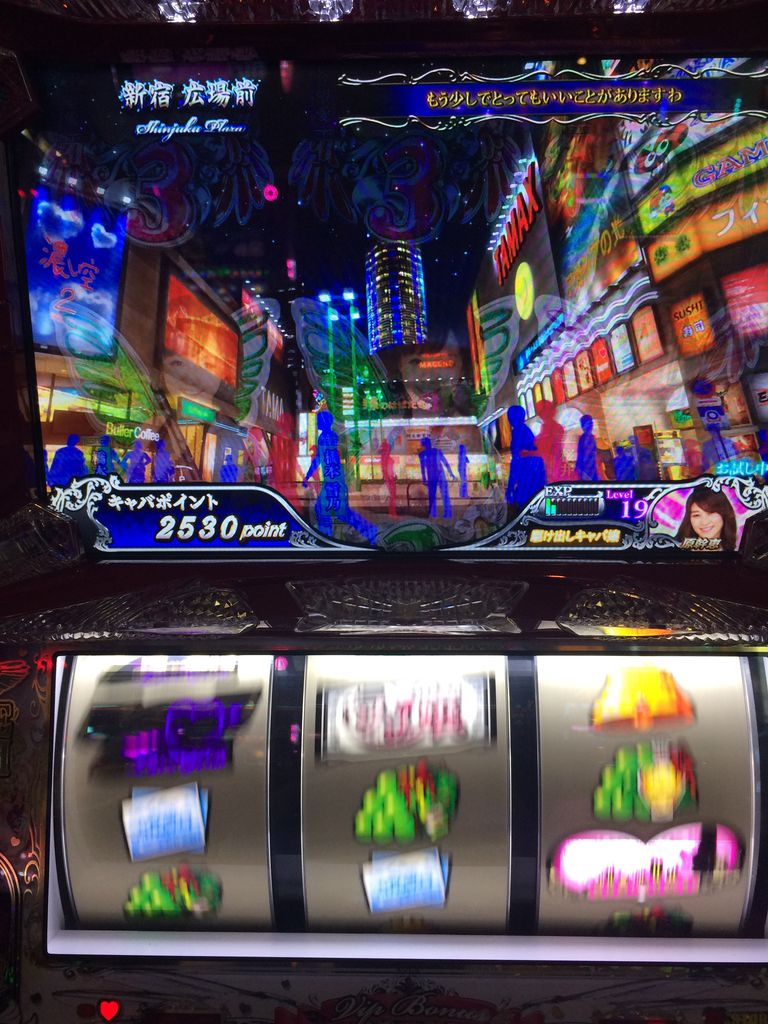 パチスロ稼働 コードギアスの特殊regからのエンディングは簡単よ 前編 東京パチスロット稼働ブログ パチスロ稼働 コードギアスの特殊regからのエンディングは簡単よ 前編 東京パチスロット稼働ブログ