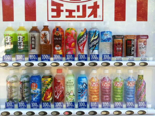 パチスロ稼働 ハナハナ鳳凰のベル確率って大事っすかね 東京パチスロット稼働ブログ パチスロ稼働 ハナハナ鳳凰のベル確率って大事っすかね 東京パチスロット稼働ブログ