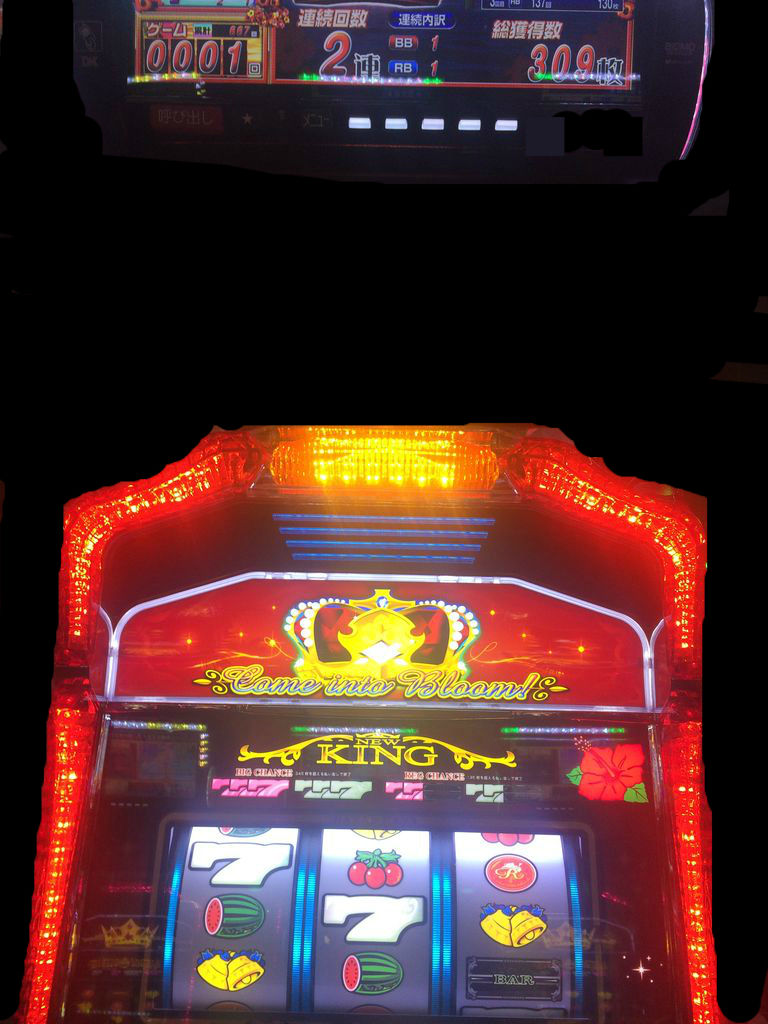 パチスロ稼働 ハナハナの立ち回りの一つは 東京パチスロット稼働ブログ