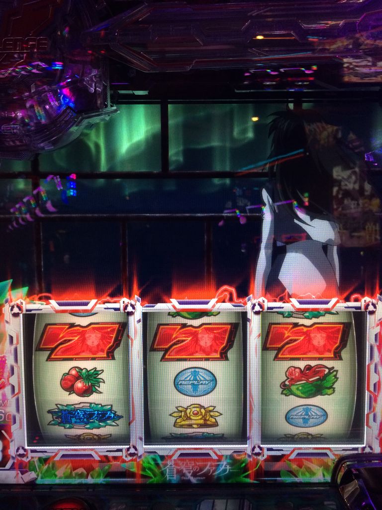 パチスロ稼働 ファフナーの中段チェリー恩恵にあずかるの巻 東京パチスロット稼働ブログ