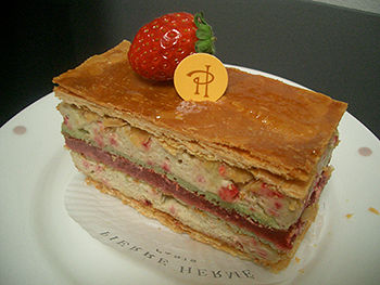 ピエールエルメ
