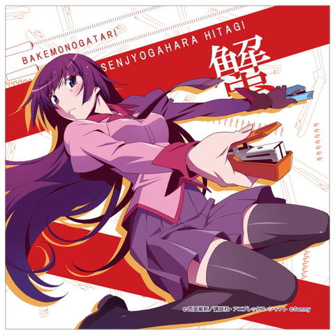 bakemonogatari-handtowel-1