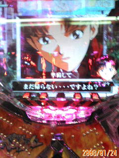img0f539b39zikdzj