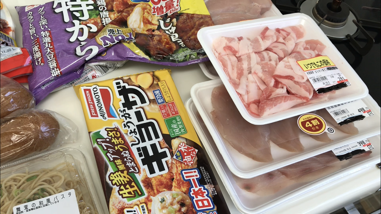 激安スーパー ラムー 1人前91円の和風舞茸パスタが美味しすぎた パトちゃんブログ