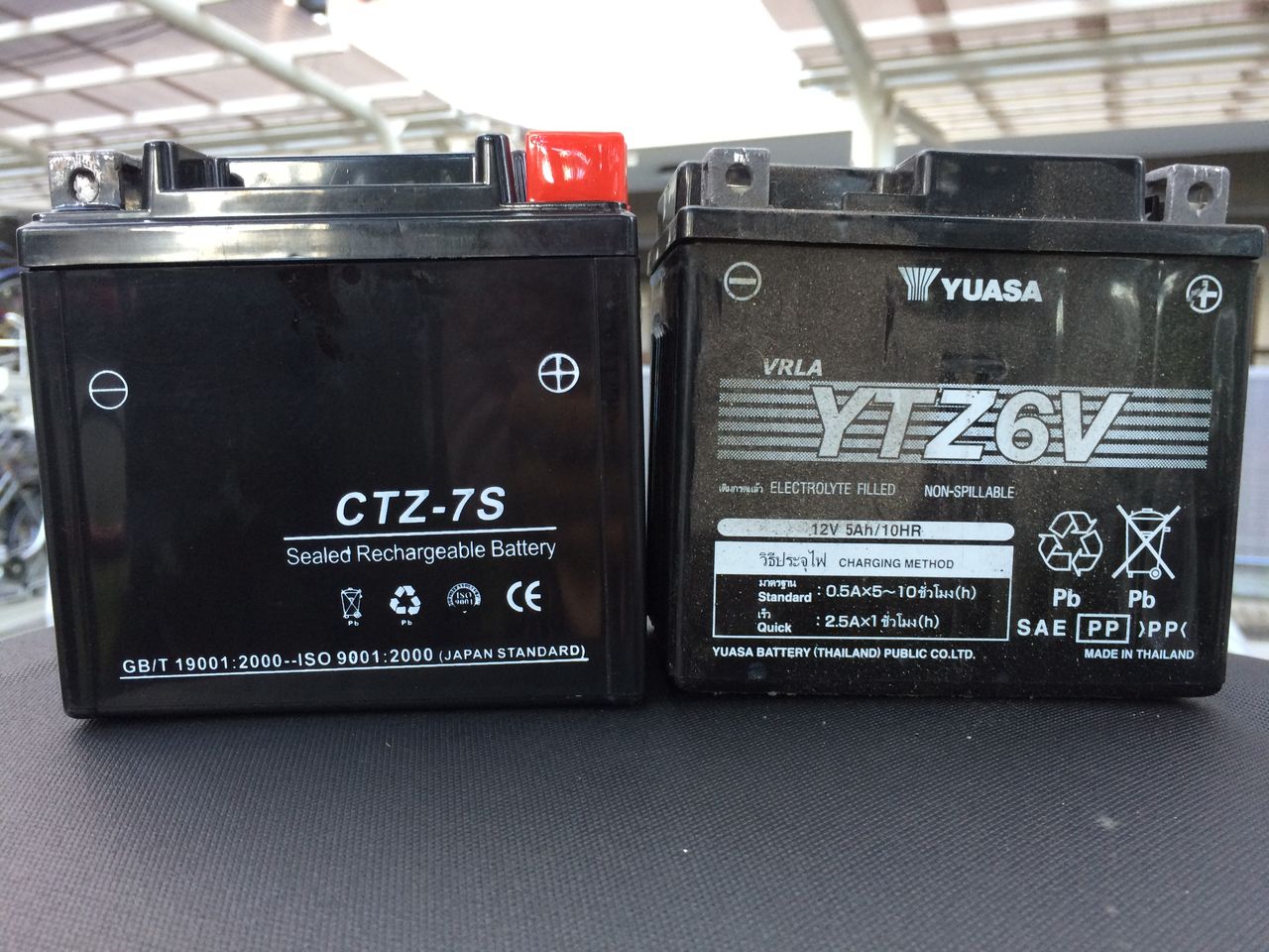 Pcxトライク メンテナンス 豪傑じゃないヘタレ日記