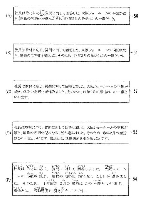 277D05A1-86C7-49D3-897C-41B697507DAC