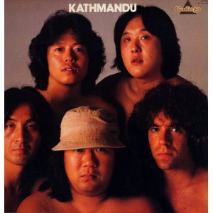 kathmandu001