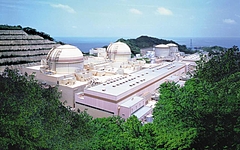 原子力発電所