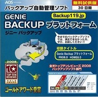 genie_
