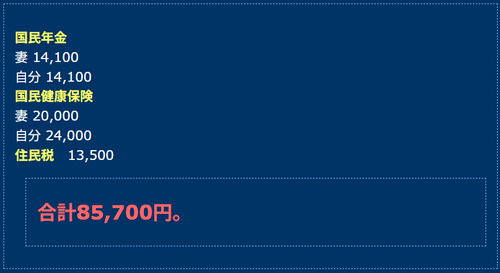 �����꡼�󥷥�å� 2025-12-11 123700