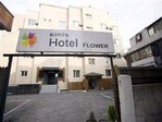 hotelflower
