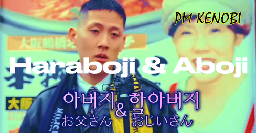 �����꡼�󥷥�å� 2026-03-21 190638