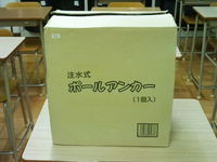 HI3E0008