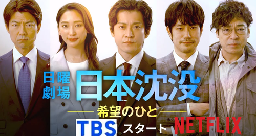 �����꡼�󥷥�å� 2025-07-26 210007