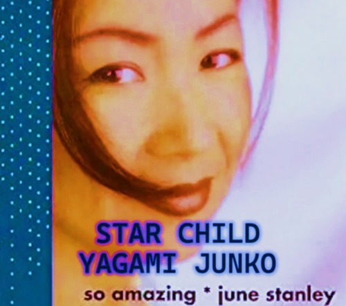 star child yagami