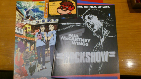 ROCKSHOW 1