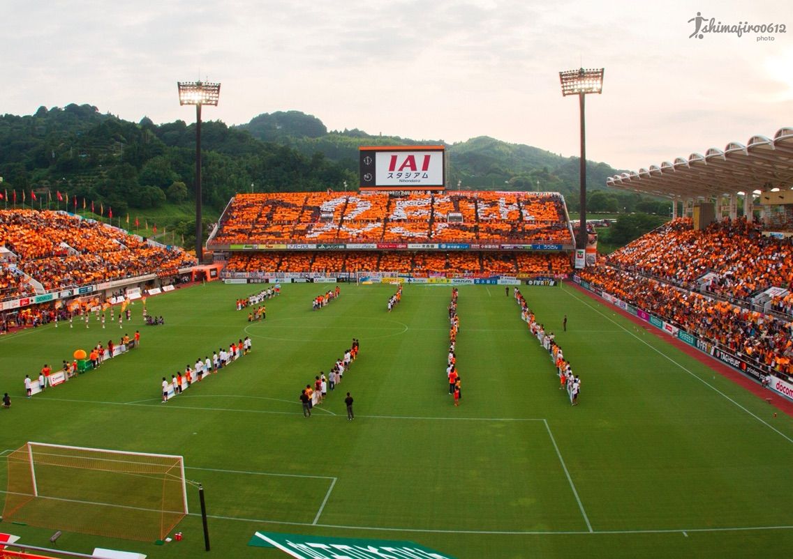 清水エスパルスとビッグクラブ パウロのブログ