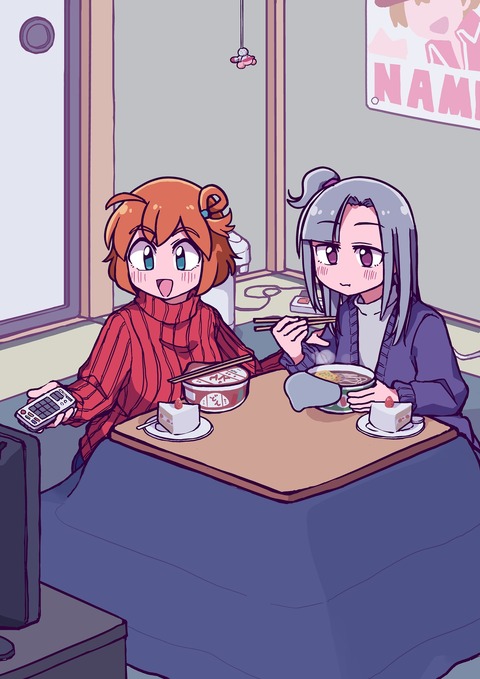 no title