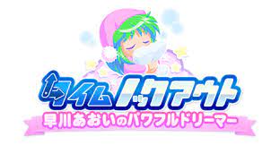 download (5)