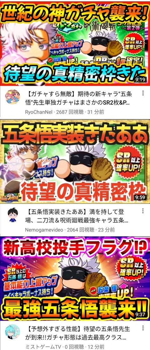 no title