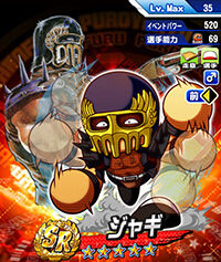 Jagi_cwSP1lTy_B