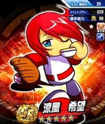 download