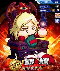 74925ef6a64b3999d85e289d8b9aa714