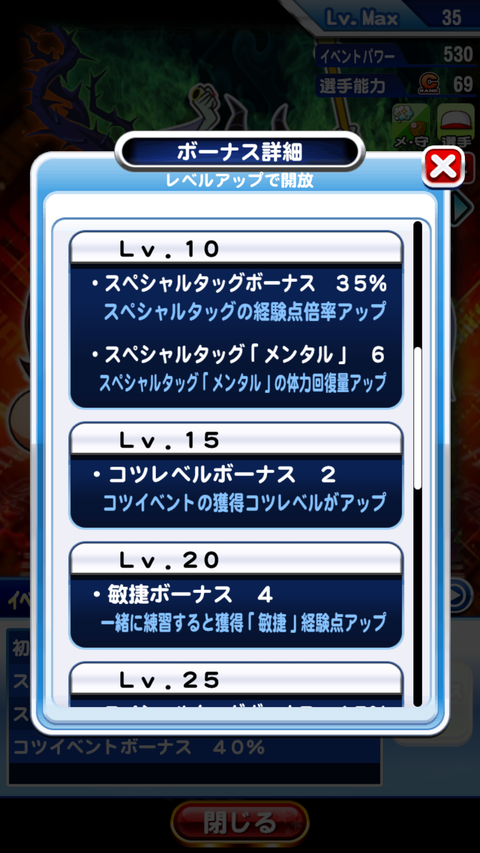 Screenshot_20210412-144352