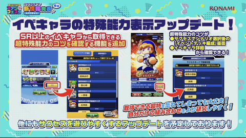 スクリーンショット 2021-08-21 18.24.27