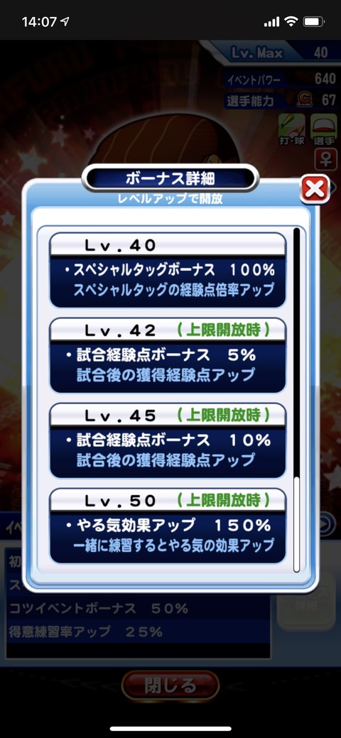 EtcCU9VUYAQNy58