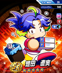 KijitaNaomi_PfZGAyfQ