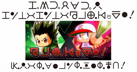 Fcadgu3aUAEQUQL
