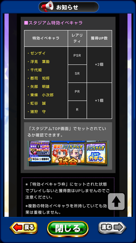 Screenshot_20201207-214838